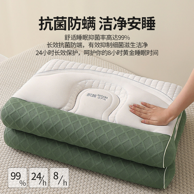 无压慢回弹枕头护颈椎助睡眠枕芯一对装家用睡觉专用宿舍整头单人