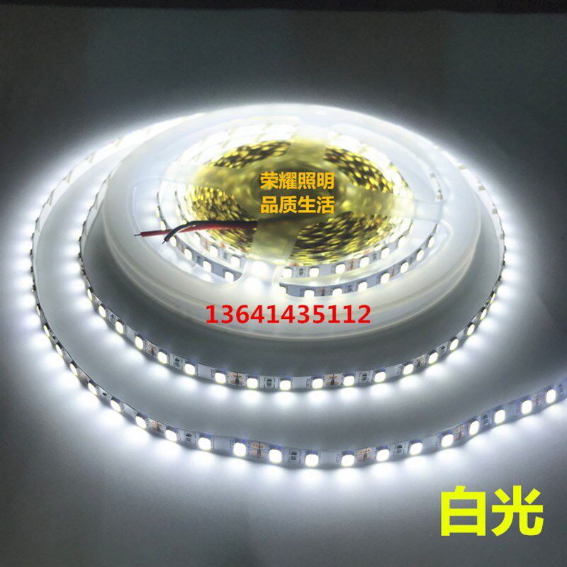 高亮12v窄版2835长条小体积led细灯带120珠5毫米宽模型3528软灯条