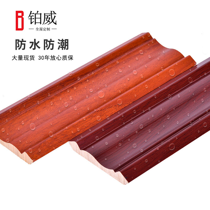 阴角条阴角线悬吊式天花板装饰条边线墙顶角线装饰条石膏线条欧式