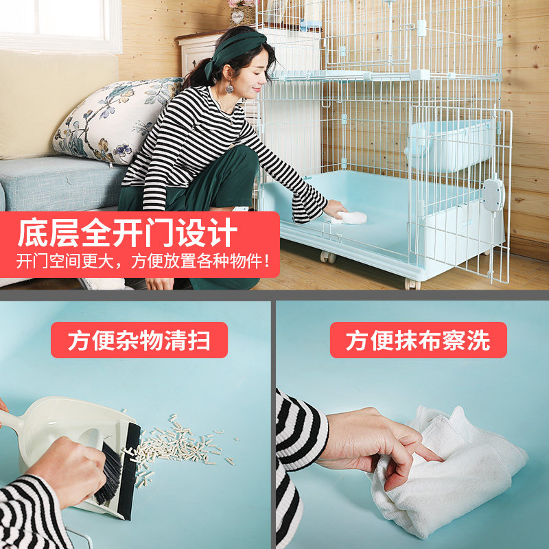 创逸猫笼子超大自由空间猫别墅室内家用带猫门双三四层猫道门包邮