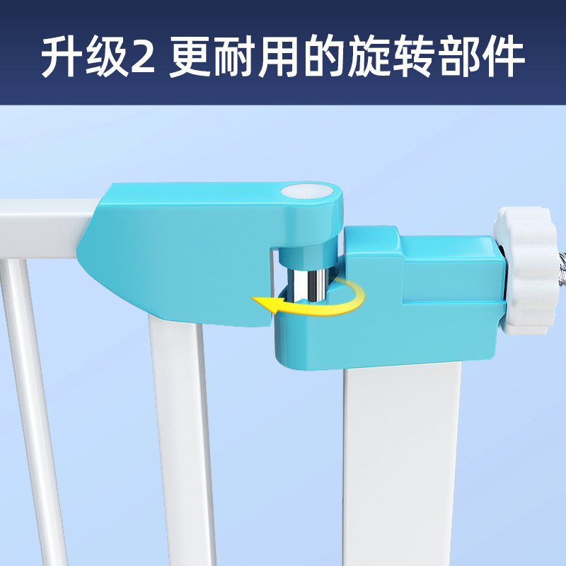 逗逗虎楼梯口护栏儿童安全栏拦门口防护栏围栏杆宠物栅栏隔断挡板