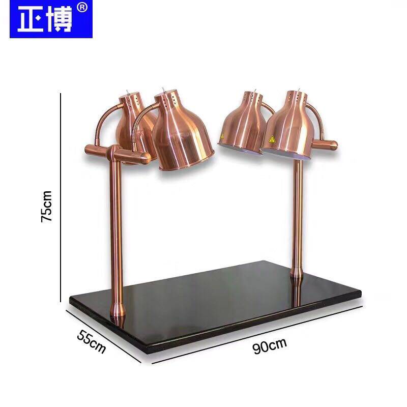 双头食物保温灯大理石单头自助餐加热灯加热台式灯牛排保温切割台