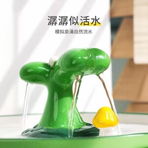 陶瓷绿芽小型喷泉循环水家居客厅招财流水摆件办公室桌面开业礼品