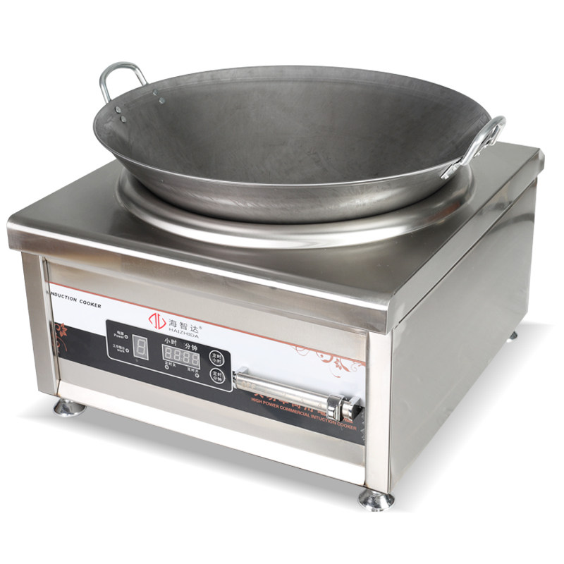 海智达商用电磁炉8000w 凹式爆炒炉饭店厨房用品8kw大功率电磁灶