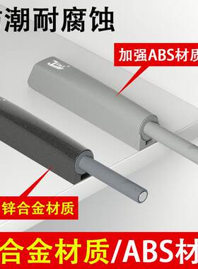 按压式反弹器免拉手自动弹门器弹跳器橱柜衣柜门按弹器抽屉弹射器