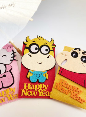 2021过新年利是封个性创意可爱牛年红包袋港版高档新款卡通压岁包