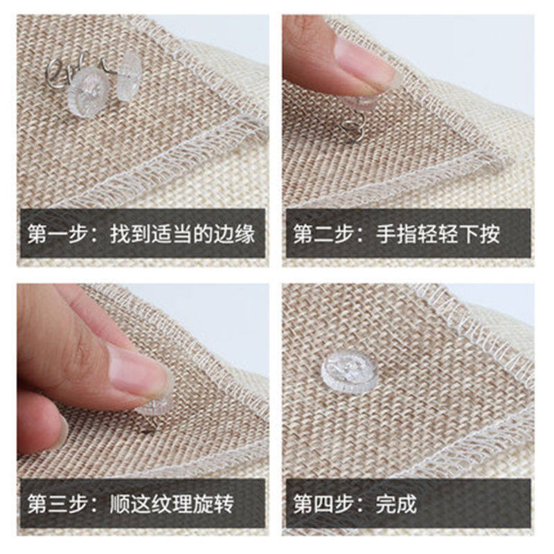 沙发固定挂钩旋转螺丝钉扭纽扣沙发丁防滑床单沙发垫防跑神器