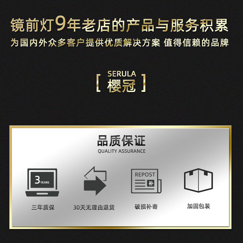 LED镜前灯美式简约铜材化妆镜灯轻奢卫生间浴室壁灯免打孔镜柜灯
