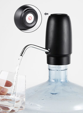 桶装水抽水器饮水机取水神器纯净水桶电动矿泉水吸水泵压水器自动