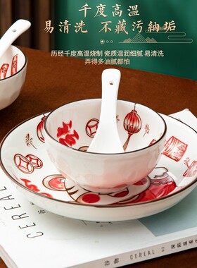 新年春节保险房地产公司送客户30元高档虎年伴手礼小礼品可定LOGO