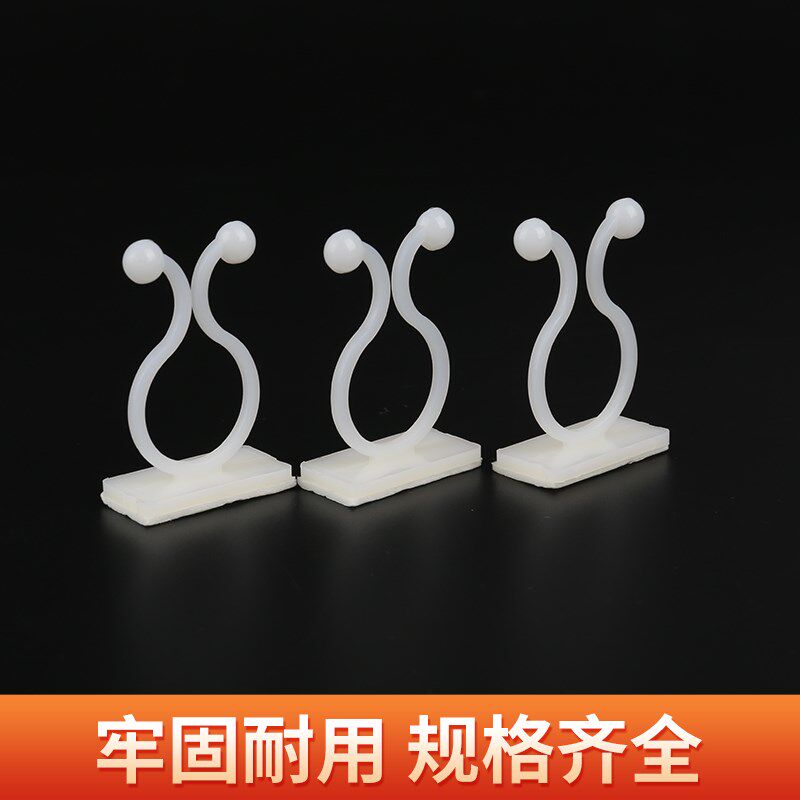 粘贴式扭线环绿植爬墙固定神器免打钉理线器电线收纳扭环束线卡扣