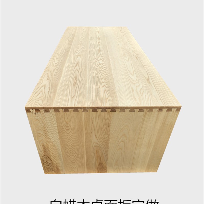 实木原板定制桌面吧台DIY简约北美风工作桌子加工白蜡长方形板材
