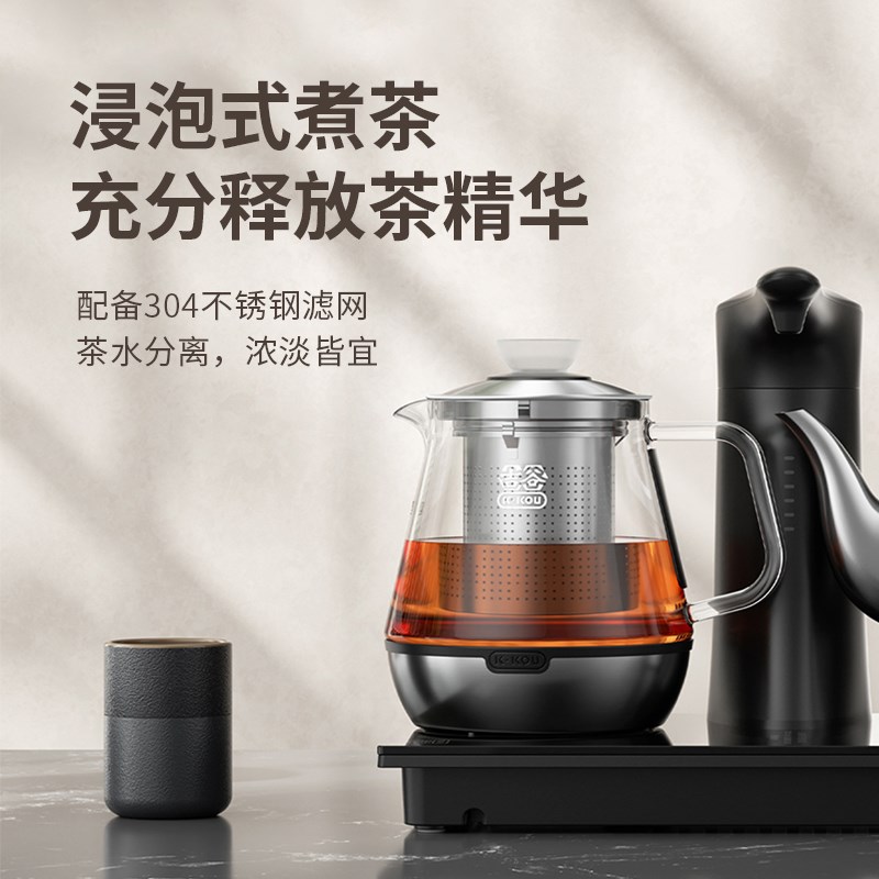 吉谷全自动烧水壶泡茶专用茶台嵌入式电水壶煮茶烧水一体机TC010