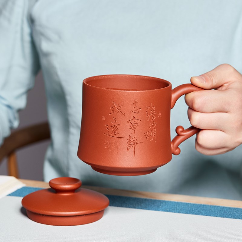 宜兴紫砂杯原矿清水泥盖杯大容量男士名家手工泡茶杯家用功夫茶具