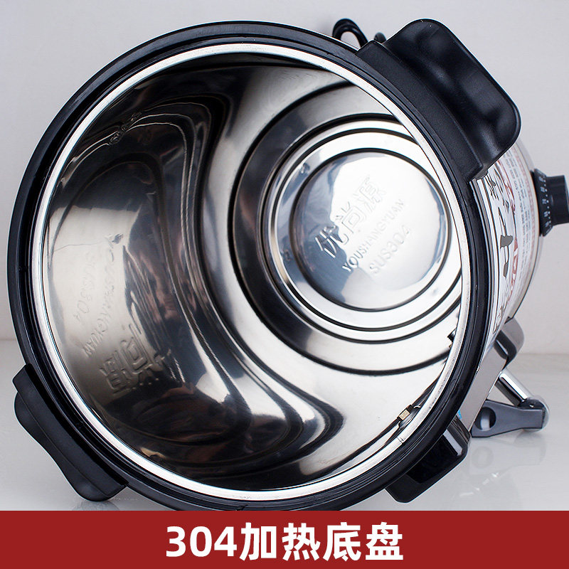 不锈钢电热烧开水桶大容量商用头疗头道熬药汤锅凉茶保温自动加热