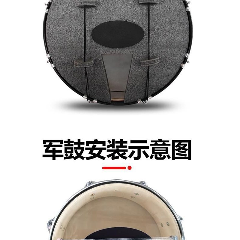 单片架子鼓消音垫底鼓隔音垫军鼓镲片静音垫吊镲叮叮镲强音重鼓垫
