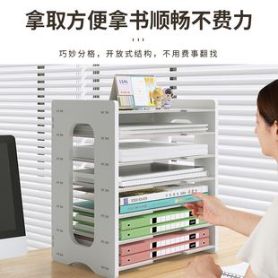 多层文件收纳盒办公桌置物架办公室用品大全文具横向立式资料架文