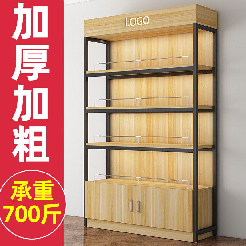 货架展示柜陈列产品置物架化妆品母婴店样品超市饰品简约多层柜子