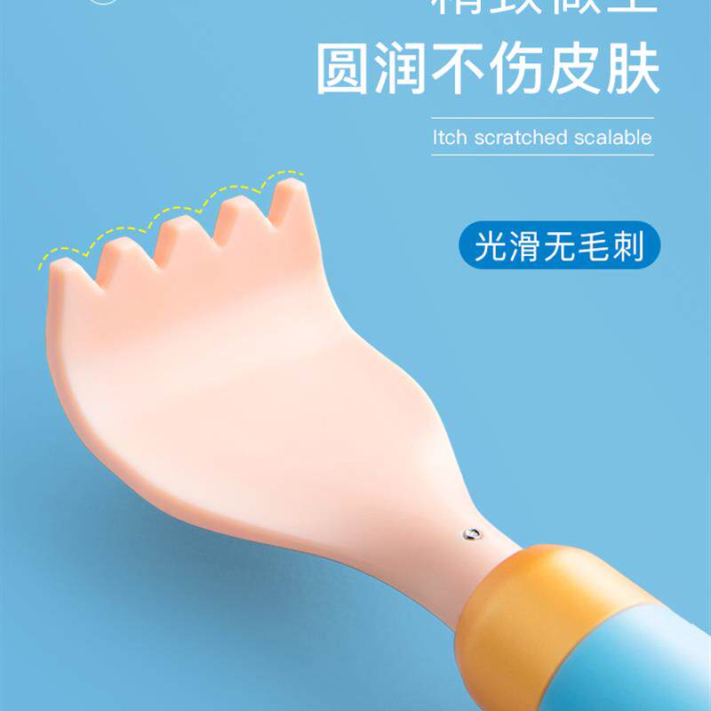 痒痒挠多功能抓背抓痒器网红高端老头乐可伸缩高级不求人后背神器