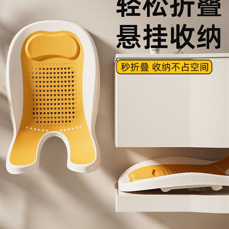 婴儿洗澡躺托洗屁屁神器新生儿浴盆可坐躺宝宝洗屁股浴架支撑座椅