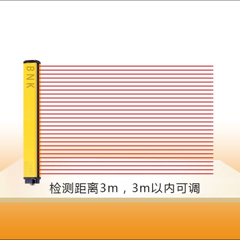 单边检测光幕单边漫反射光栅红外线光幕感应距离可调3米厂家