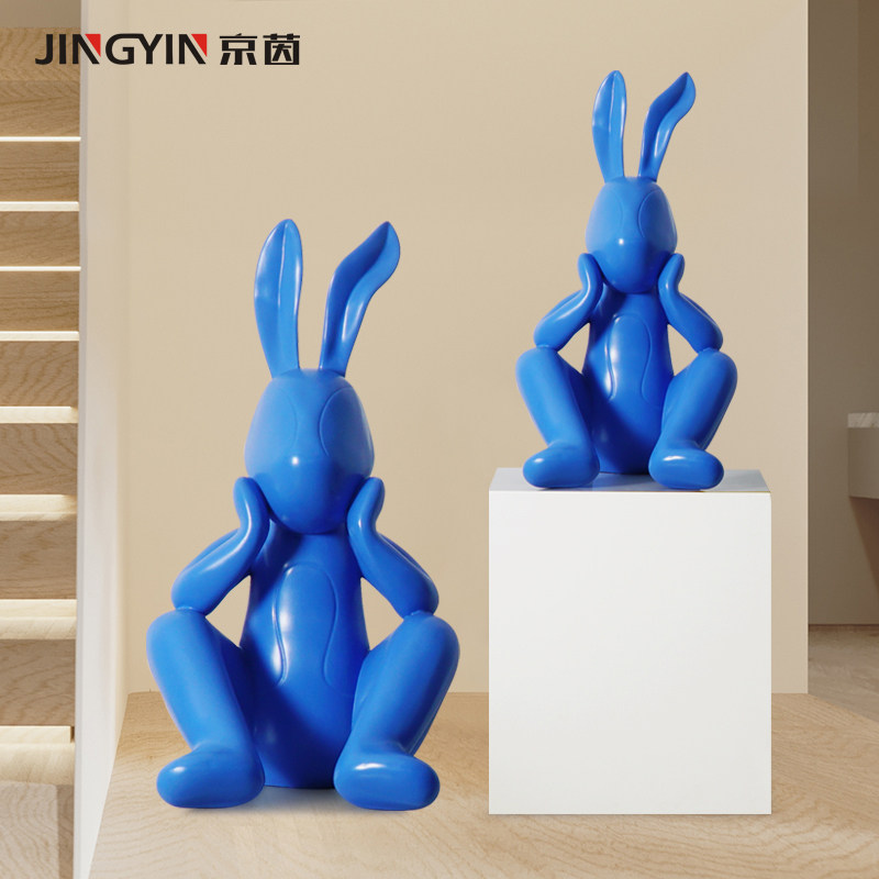 卡通雕塑公仔白色兔子坐姿落地工艺品儿童房样板间装饰电视柜摆件