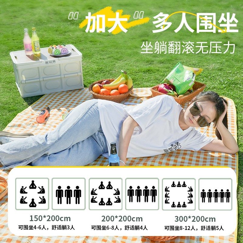 S爬爬垫子野餐加厚地垫儿童跳蚤市场便携防潮公园草地折叠爬行垫
