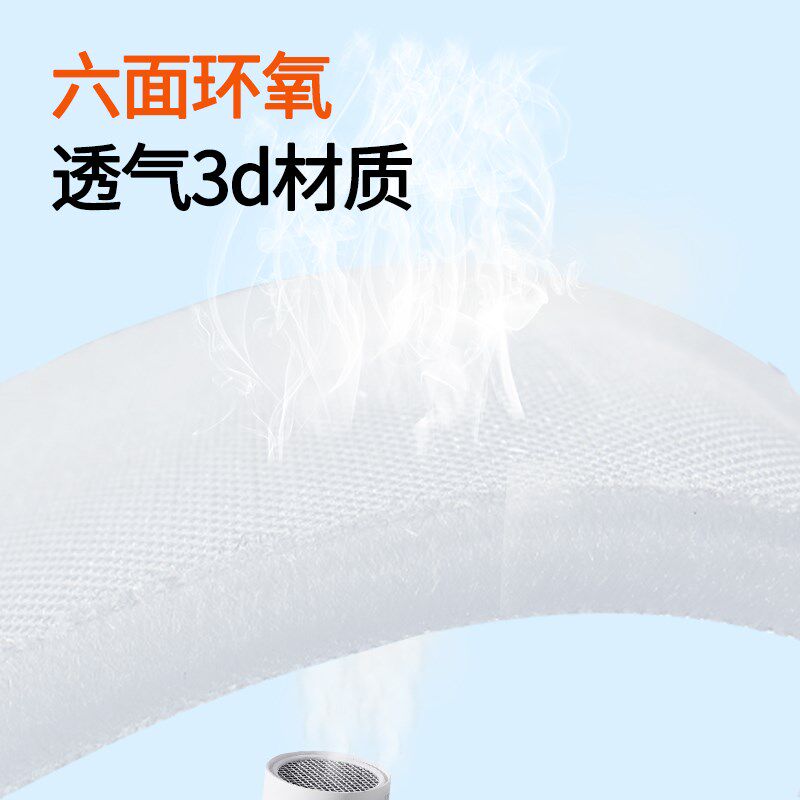 3d床垫空气纤维夏季透气网无胶可水洗防潮定制折叠家用儿童宿舍薄