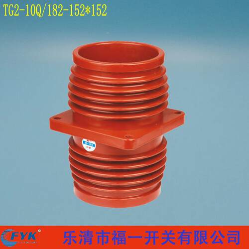 厂应0家福一开关供tg2-1q/182(152×15TG2-10Q/2))硅树脂墙穿套管