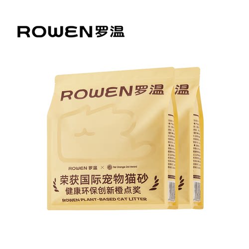 罗温豆腐猫砂结团快几乎无尘除臭