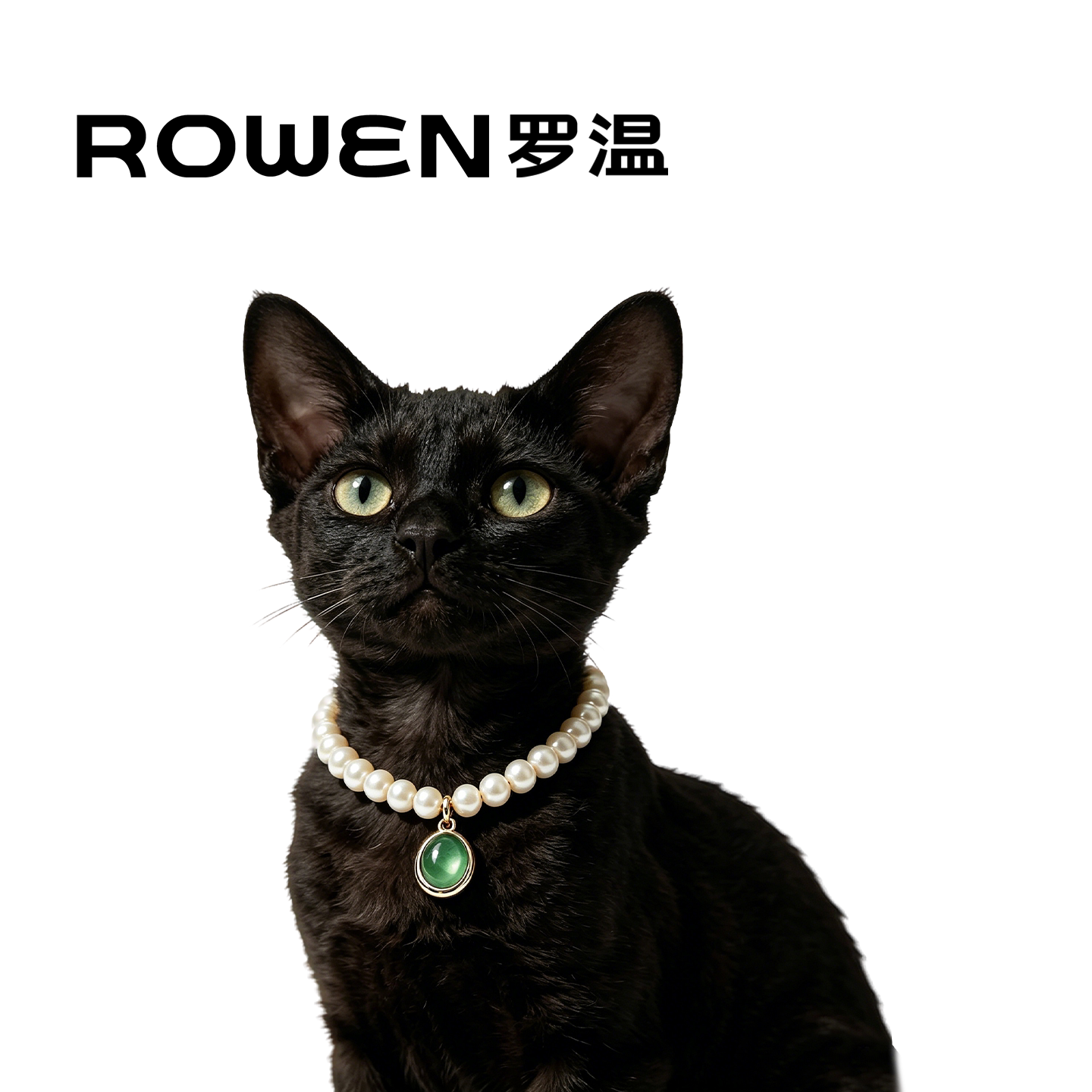 ROWEN罗温宠物项圈天然翡翠珍珠猫咪项链洋气可爱装饰品