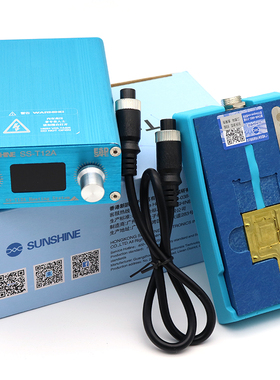 SS-T12A分层加热台185度恒温IPX/XS/XSM主板加热台定位准