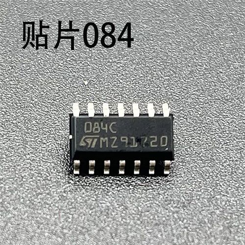 焊机芯片 贴片IC TL084 集成电路 焊机维修常用芯片TL084全新贴片