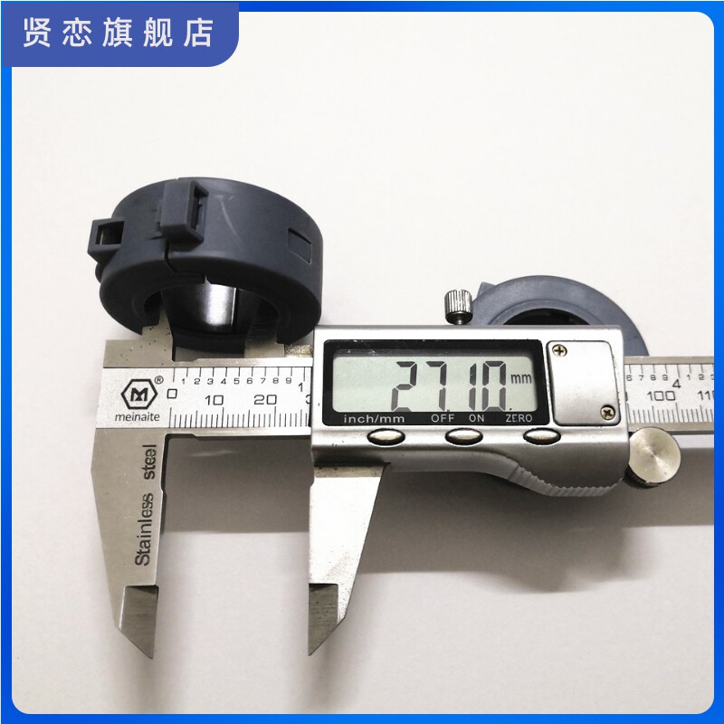 高频滤波卡扣磁环23mm27mm 抗干扰带壳磁环 屏蔽辐射大孔扣式磁环