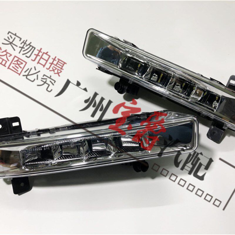 适用宝马5系6系G38前杠525雾灯530杠灯540射灯630日行灯G32防雾灯