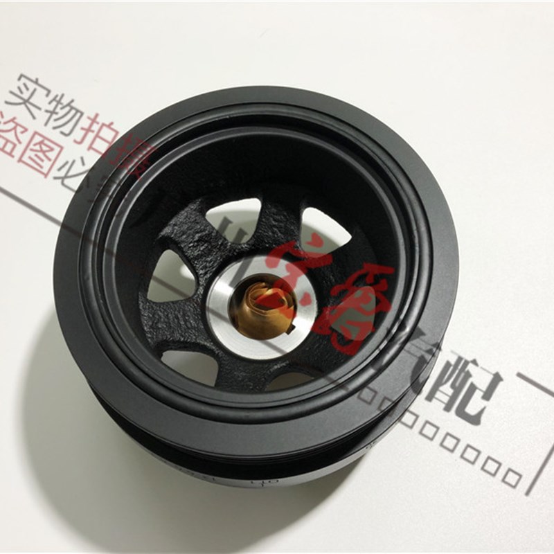 适用奔驰C级W204发动机C180曲轴C200皮带轮C230皮带盘C260C300