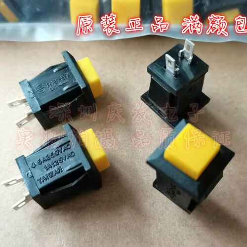 R13-57 原装台湾SCI 自复位电源开关按通按下接通放开断代替DS430