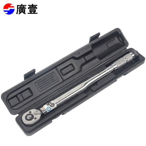 1/2接头12.5预置式扭力扭矩扳手 轮胎扳手工具 28-210N.m