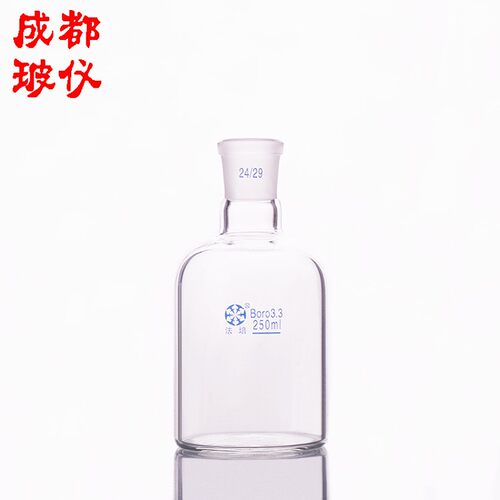 成都玻仪 法培 单层筒形平底单口烧瓶 50ml~2万ml 单层反应器瓶