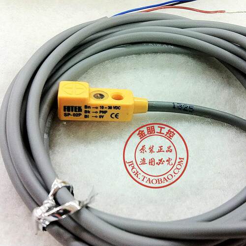 原装正品 台湾阳明FOTEK 接近开关 SP-02P