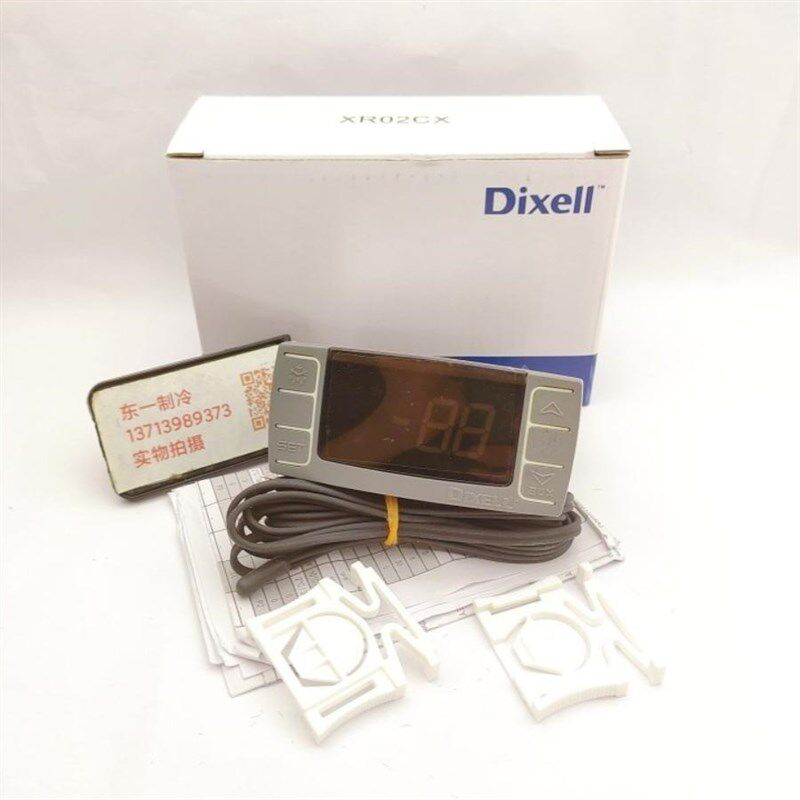 Dixell全新XR02CX冷库冷柜电子小精灵器冷房温度雪柜温控仪控制器