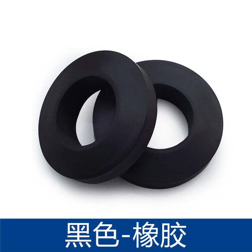 靠背销胶圈聚氨酯缓冲垫圈牛筋橡胶联轴器胶套牛津减震垫 柱销介