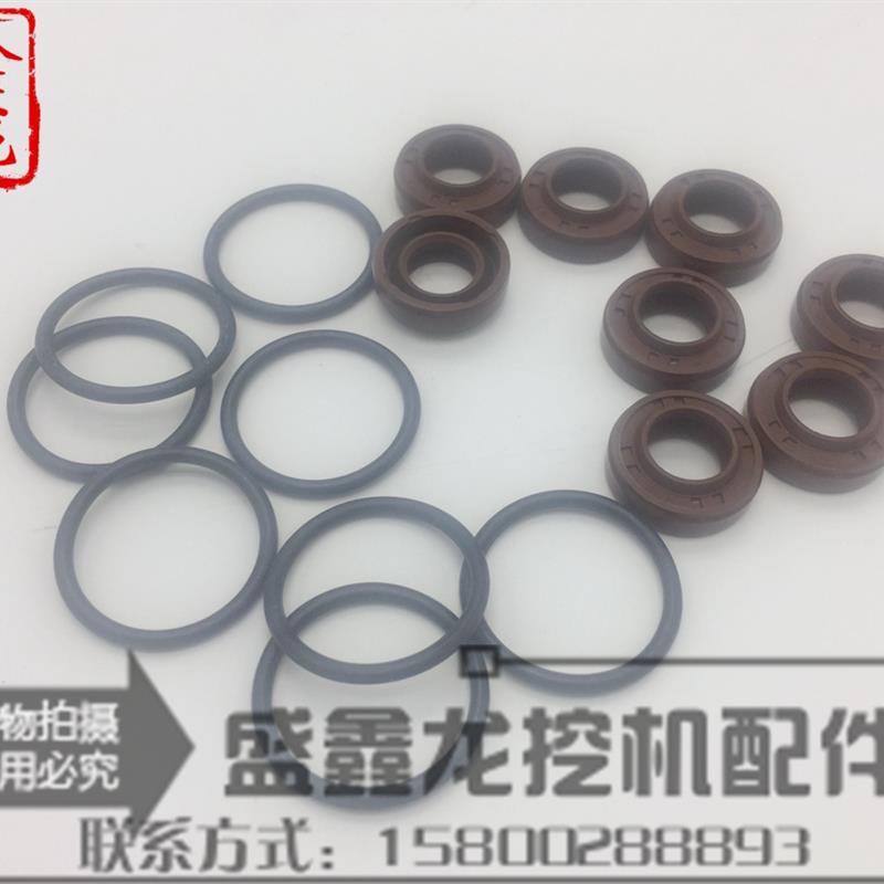 怪手日立ZAX200/ZAX230-6直喷手柄操纵杆子弹头油封修理包优质硬
