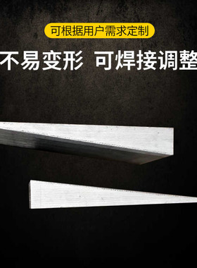 金属斜铁楔形垫片 机床调整用楔子与设备安装垫铁可调设计
