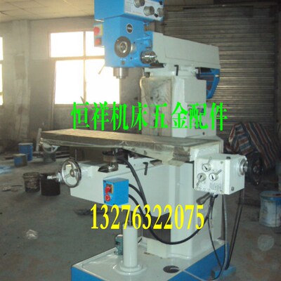 钻铣床ZX6350C多功能高精度立卧两用滕州厂家优惠直销ZX6350C铣床