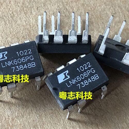 LNK606PG LNK606P 全新原装进口 电源管理芯片 DIP-7直插