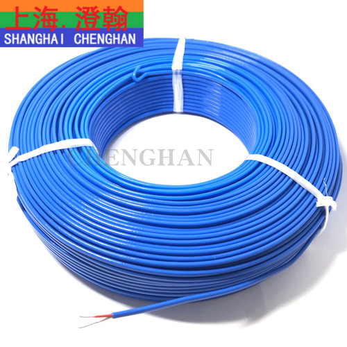 K型四氟蓝色K型测温线 KAFF2*0.5mm铁氟龙感温线 K型蓝色补偿导线