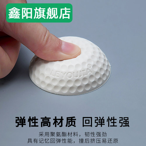 门后门把手防撞垫冰箱门锁防磕碰贴墙面保护家用静音吸盘防撞门贴