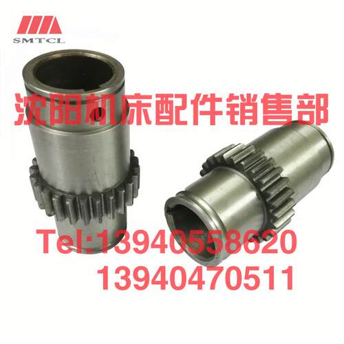沈阳机床车床配件CW6163B CW6180B溜板箱光杆齿轮6126 Z25 L124