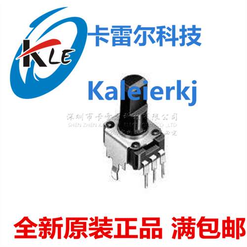 原装日本ALPS精密电位器RK09K1130AAU 103B阻值B10K/轴长13mm